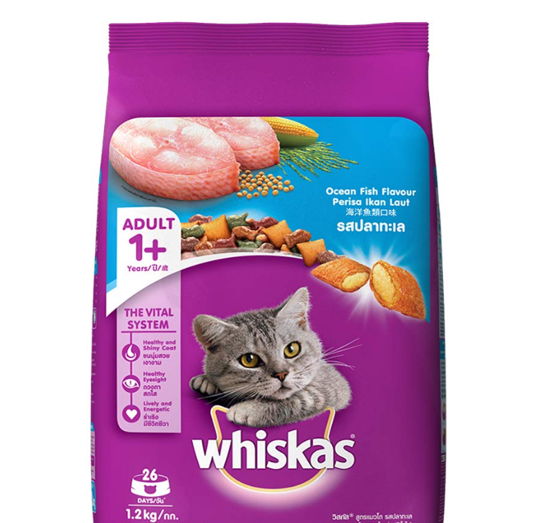 Whiskas Adult Dry Cat Food | whiskas basah sachet